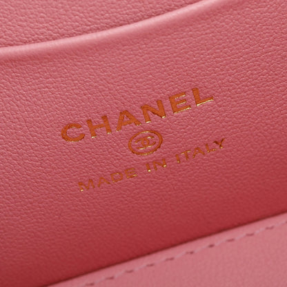 Chanel Vanity Case